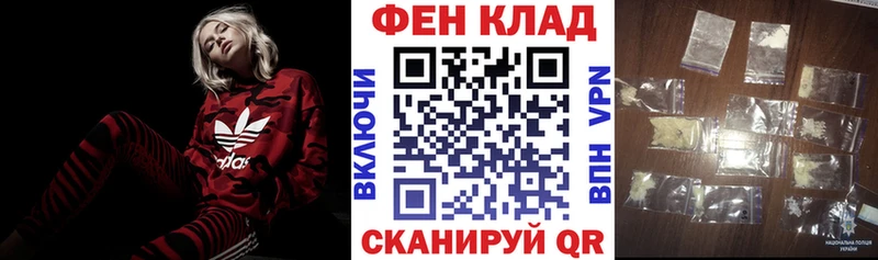 это как зайти  Медвежьегорск  Амфетамин VHQ  цены наркотик  kraken ТОР 