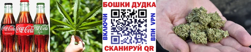 Cannafood конопля Медвежьегорск