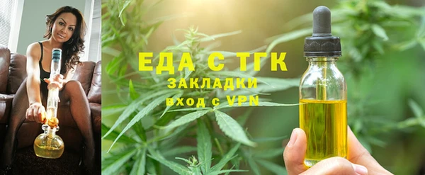 кокс Лабытнанги