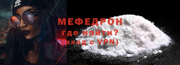 прущие крисы Лиски