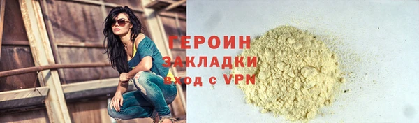 кокс Лабытнанги