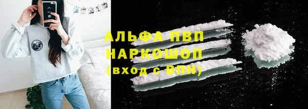 кокс Лабытнанги