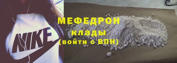 кокс Лабытнанги