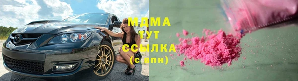 прущая мука Липки
