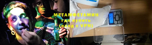 прущая мука Липки