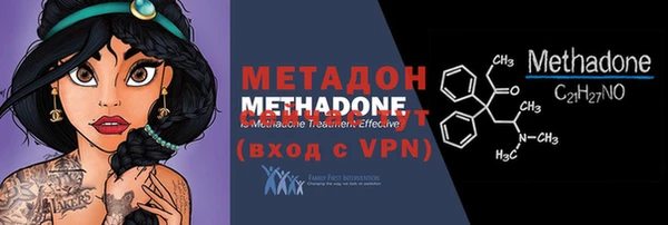 герыч Лагань