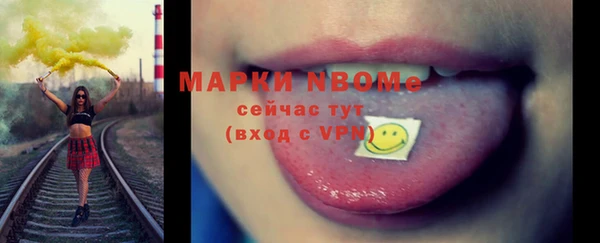 прущая мука Липки