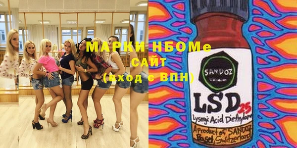 прущая мука Липки