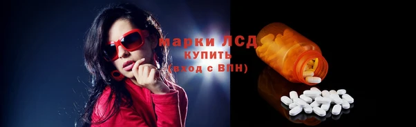 кокс Лабытнанги