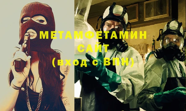 кокс Лабытнанги