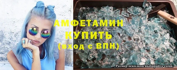 кокс Лабытнанги