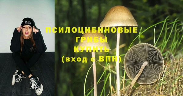 прущие крисы Лиски