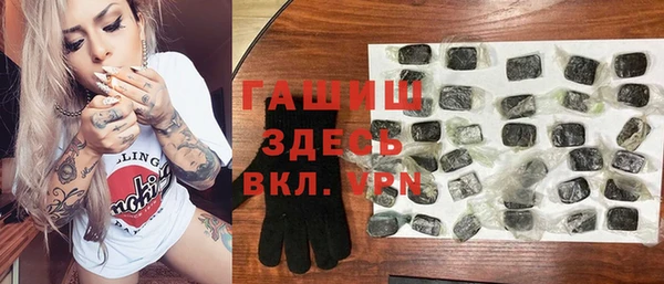прущие крисы Лиски