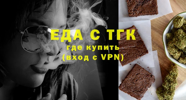 кокс Лабытнанги