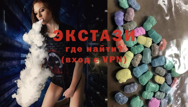 прущая мука Липки