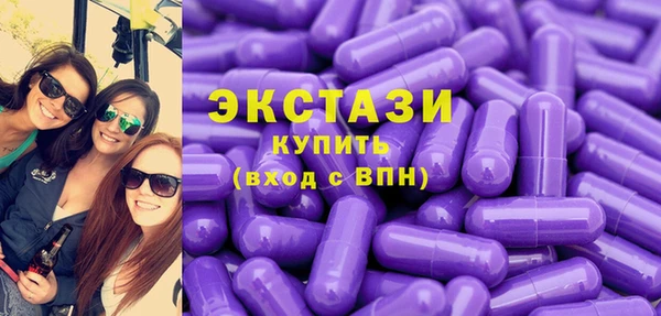 герыч Лагань