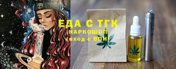 герыч Лагань
