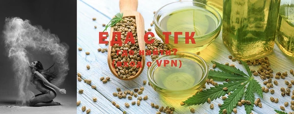 прущие крисы Лиски