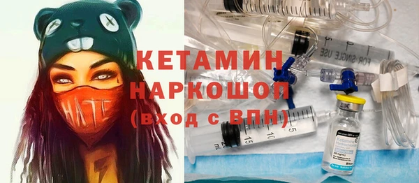 apvp Березники