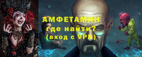 герыч Лагань