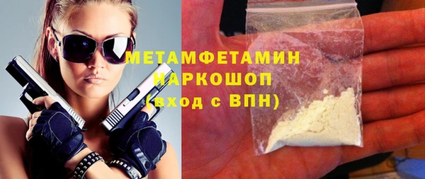прущая мука Липки