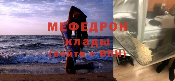 герыч Лагань