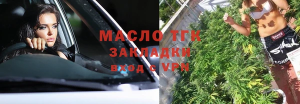 амфетамин Ладушкин