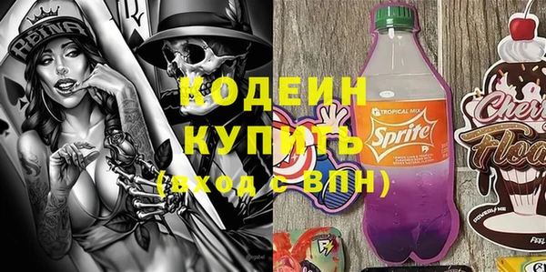 прущая мука Липки
