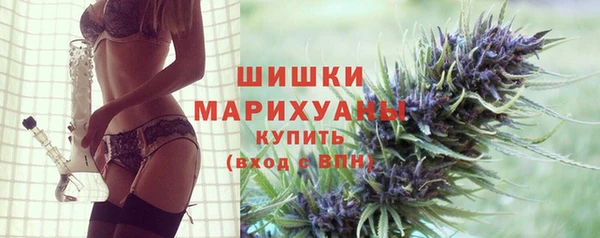 прущие крисы Лиски