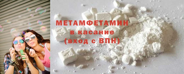 прущая мука Липки