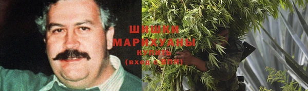 кокс Лабытнанги