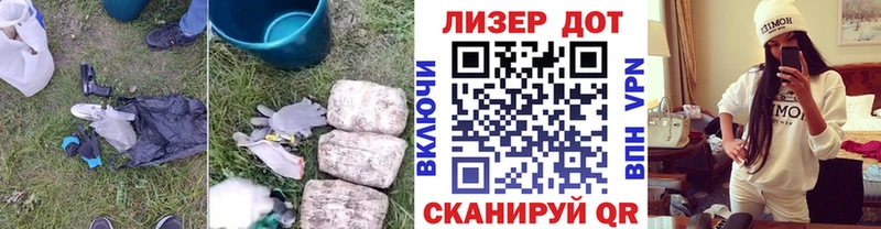 наркота  Медвежьегорск  shop какой сайт  LSD-25 экстази ecstasy 