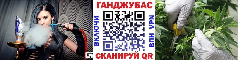 Шишки марихуана White Widow Медвежьегорск