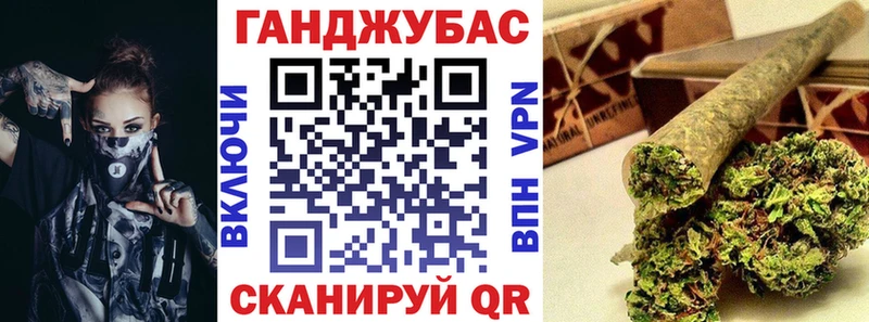 Конопля Bruce Banner  ссылка на мегу ССЫЛКА  Медвежьегорск 